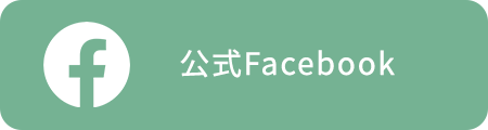 旅館みゆき公式facebook